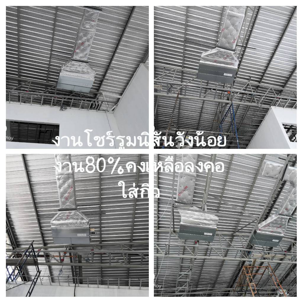 60 - https://tadeoairduct.com | บริษัท ทาดิโอ้ แอร์ดักท์ จำกัด - TADEO AIR DUCT CO.,LTD. | รับงานระบบปรับอากาศ ระบายอากาศ ท่อดักท์แอร์ ท่อ Hood ดูดอากาศเสีย ทั้ง PID/สังกะสี เหล็กดำ ท่อสแตนเลส งานโลหะแผ่นต่างๆ 60 - https://tadeoairduct.com | บริษัท ทาดิโอ้ แอร์ดักท์ จำกัด - TADEO AIR DUCT CO.,LTD. | รับงานระบบปรับอากาศ ระบายอากาศ ท่อดักท์แอร์ ท่อ Hood ดูดอากาศเสีย ทั้ง PID/สังกะสี เหล็กดำ ท่อสแตนเลส งานโลหะแผ่นต่างๆ