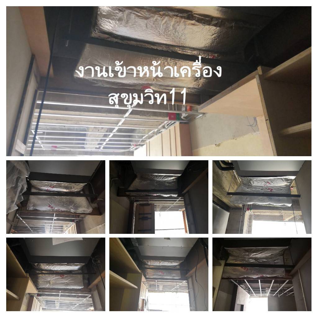 62 - https://tadeoairduct.com | บริษัท ทาดิโอ้ แอร์ดักท์ จำกัด - TADEO AIR DUCT CO.,LTD. | รับงานระบบปรับอากาศ ระบายอากาศ ท่อดักท์แอร์ ท่อ Hood ดูดอากาศเสีย ทั้ง PID/สังกะสี เหล็กดำ ท่อสแตนเลส งานโลหะแผ่นต่างๆ 62 - https://tadeoairduct.com | บริษัท ทาดิโอ้ แอร์ดักท์ จำกัด - TADEO AIR DUCT CO.,LTD. | รับงานระบบปรับอากาศ ระบายอากาศ ท่อดักท์แอร์ ท่อ Hood ดูดอากาศเสีย ทั้ง PID/สังกะสี เหล็กดำ ท่อสแตนเลส งานโลหะแผ่นต่างๆ