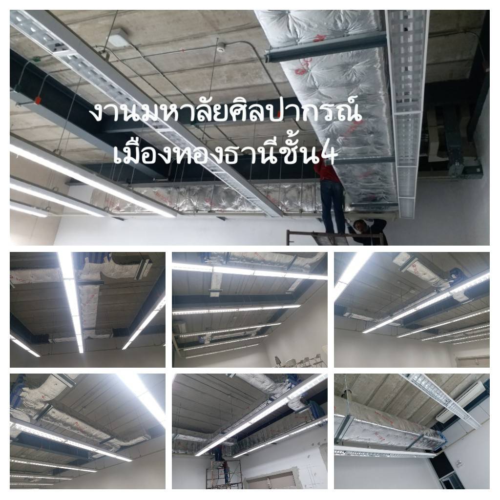 63 - https://tadeoairduct.com | บริษัท ทาดิโอ้ แอร์ดักท์ จำกัด - TADEO AIR DUCT CO.,LTD. | รับงานระบบปรับอากาศ ระบายอากาศ ท่อดักท์แอร์ ท่อ Hood ดูดอากาศเสีย ทั้ง PID/สังกะสี เหล็กดำ ท่อสแตนเลส งานโลหะแผ่นต่างๆ 63 - https://tadeoairduct.com | บริษัท ทาดิโอ้ แอร์ดักท์ จำกัด - TADEO AIR DUCT CO.,LTD. | รับงานระบบปรับอากาศ ระบายอากาศ ท่อดักท์แอร์ ท่อ Hood ดูดอากาศเสีย ทั้ง PID/สังกะสี เหล็กดำ ท่อสแตนเลส งานโลหะแผ่นต่างๆ