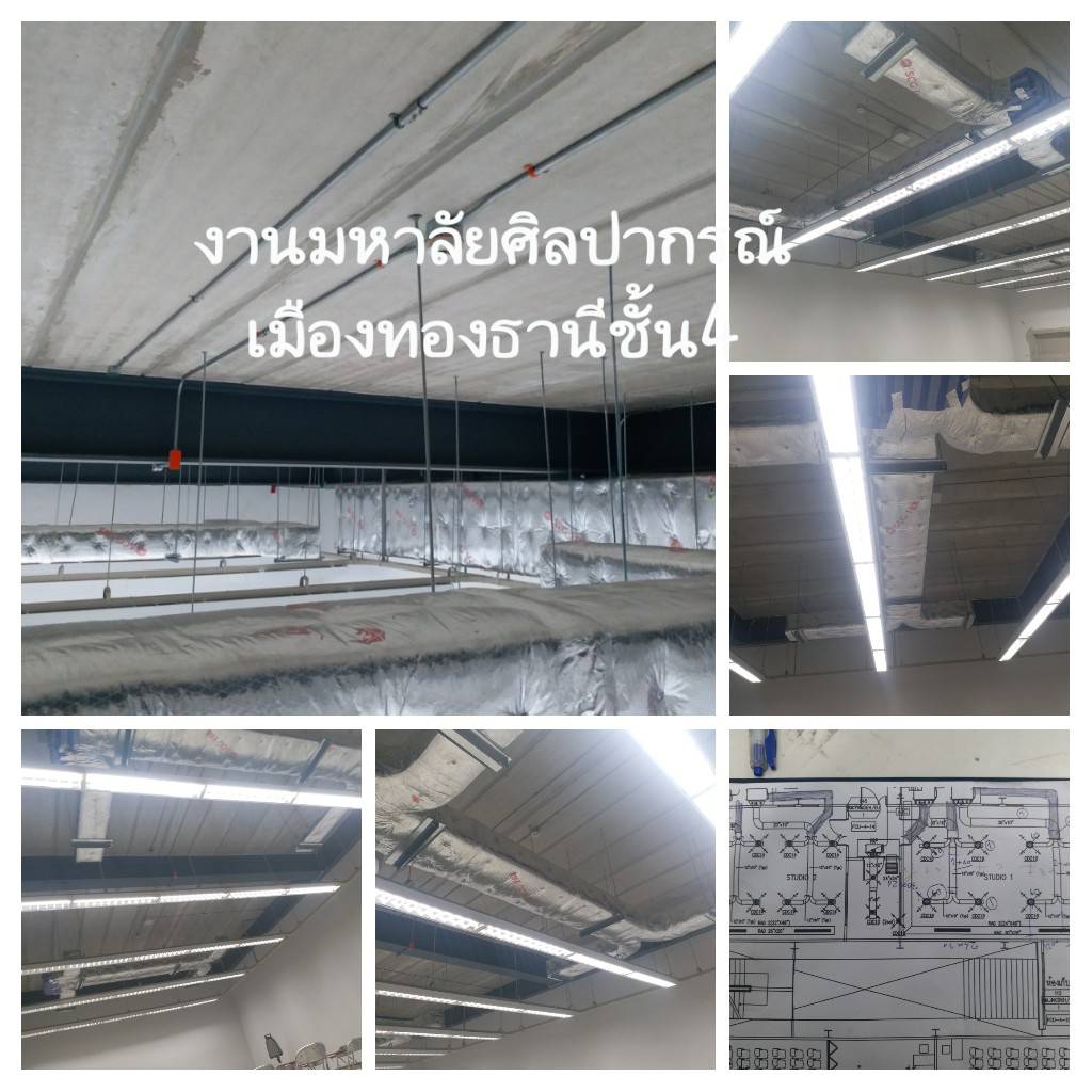 65 - https://tadeoairduct.com | บริษัท ทาดิโอ้ แอร์ดักท์ จำกัด - TADEO AIR DUCT CO.,LTD. | รับงานระบบปรับอากาศ ระบายอากาศ ท่อดักท์แอร์ ท่อ Hood ดูดอากาศเสีย ทั้ง PID/สังกะสี เหล็กดำ ท่อสแตนเลส งานโลหะแผ่นต่างๆ 65 - https://tadeoairduct.com | บริษัท ทาดิโอ้ แอร์ดักท์ จำกัด - TADEO AIR DUCT CO.,LTD. | รับงานระบบปรับอากาศ ระบายอากาศ ท่อดักท์แอร์ ท่อ Hood ดูดอากาศเสีย ทั้ง PID/สังกะสี เหล็กดำ ท่อสแตนเลส งานโลหะแผ่นต่างๆ