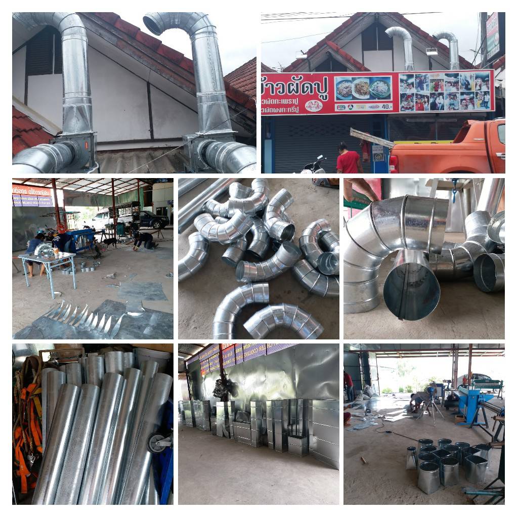 70 - https://tadeoairduct.com | บริษัท ทาดิโอ้ แอร์ดักท์ จำกัด - TADEO AIR DUCT CO.,LTD. | รับงานระบบปรับอากาศ ระบายอากาศ ท่อดักท์แอร์ ท่อ Hood ดูดอากาศเสีย ทั้ง PID/สังกะสี เหล็กดำ ท่อสแตนเลส งานโลหะแผ่นต่างๆ 70 - https://tadeoairduct.com | บริษัท ทาดิโอ้ แอร์ดักท์ จำกัด - TADEO AIR DUCT CO.,LTD. | รับงานระบบปรับอากาศ ระบายอากาศ ท่อดักท์แอร์ ท่อ Hood ดูดอากาศเสีย ทั้ง PID/สังกะสี เหล็กดำ ท่อสแตนเลส งานโลหะแผ่นต่างๆ