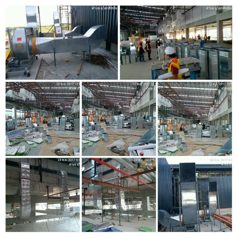 74 - https://tadeoairduct.com | บริษัท ทาดิโอ้ แอร์ดักท์ จำกัด - TADEO AIR DUCT CO.,LTD. | รับงานระบบปรับอากาศ ระบายอากาศ ท่อดักท์แอร์ ท่อ Hood ดูดอากาศเสีย ทั้ง PID/สังกะสี เหล็กดำ ท่อสแตนเลส งานโลหะแผ่นต่างๆ 74 - https://tadeoairduct.com | บริษัท ทาดิโอ้ แอร์ดักท์ จำกัด - TADEO AIR DUCT CO.,LTD. | รับงานระบบปรับอากาศ ระบายอากาศ ท่อดักท์แอร์ ท่อ Hood ดูดอากาศเสีย ทั้ง PID/สังกะสี เหล็กดำ ท่อสแตนเลส งานโลหะแผ่นต่างๆ